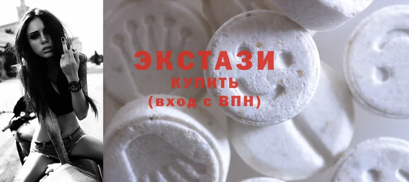 Купить наркотики цена Таруса MDMA  ГАШИШ  Кокаин 